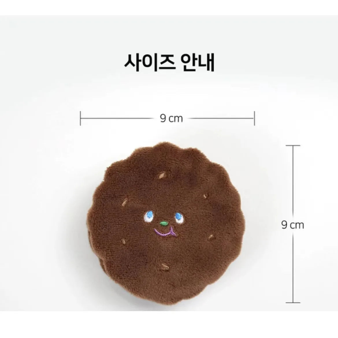 Interactive Cheese Snuffle Mat for Dogs. Mental Stimulation Foraging Toy