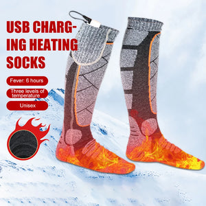 Electric Thermal Socks 3.7v Battery Foot Warm Socks Elastic Comfortable 3 Modes Adjustable for Fishing Camping for Hiking Skiing